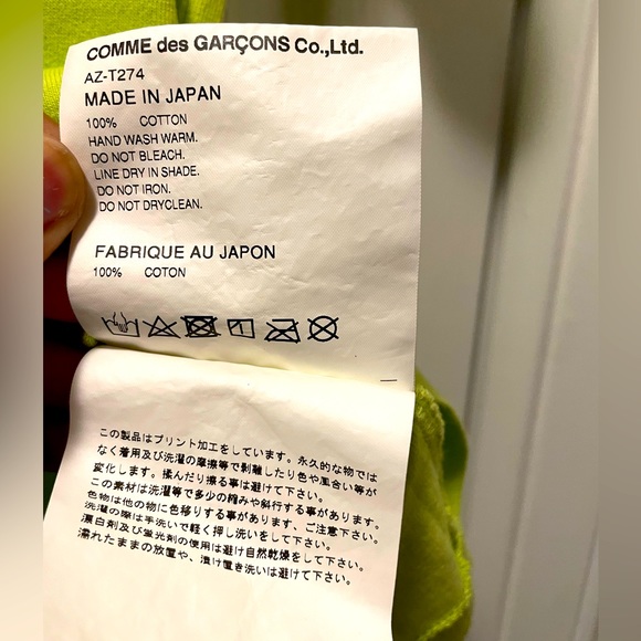 Green Comme des Garçon TShirt - Picture 4 of 4